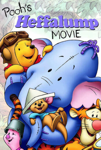 مشاهدة فيلم Pooh’s Heffalump Movie 2005 مدبلج