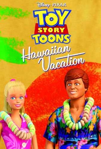 فيلم Toy Story Toons: Hawaiian Vacation 2011 مدبلج