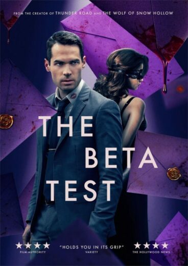 فيلم The Beta Test 2021 مترجم اون لاين