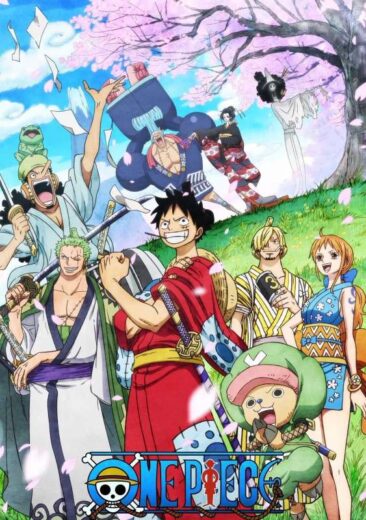 انمي One Piece  الموسم 21