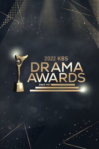 حفل KBS Drama Awards مترجم الموسم 2022