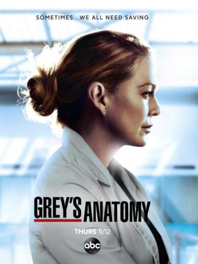 مسلسل Grey’s Anatomy مترجم الموسم 17