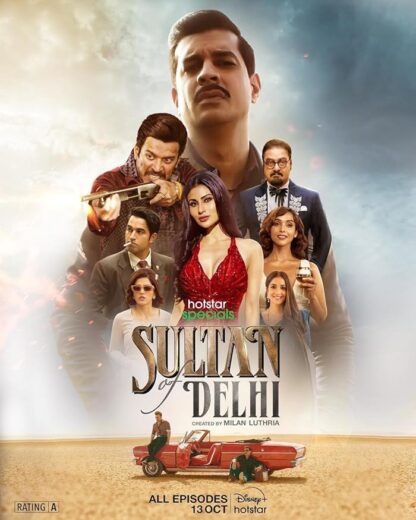 مسلسل Sultan of Delhi مترجم الموسم 1
