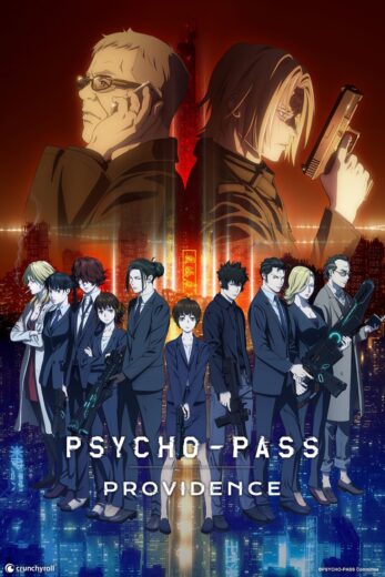فيلم Psycho-Pass: Providence 2023 مترجم اون لاين