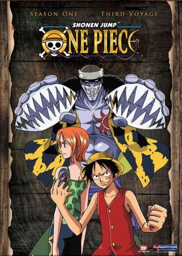 انمي One Piece مترجم الموسم 01