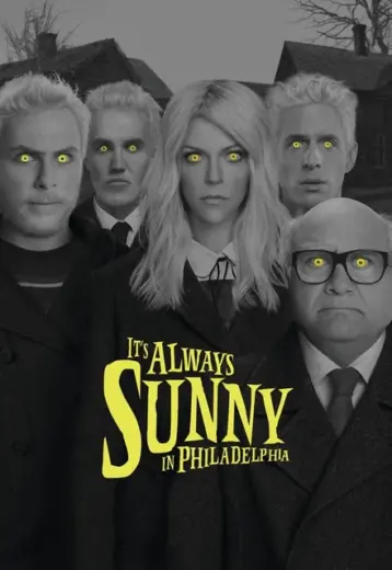 مسلسل Its Always Sunny in Philadelphia مترجم الموسم 11