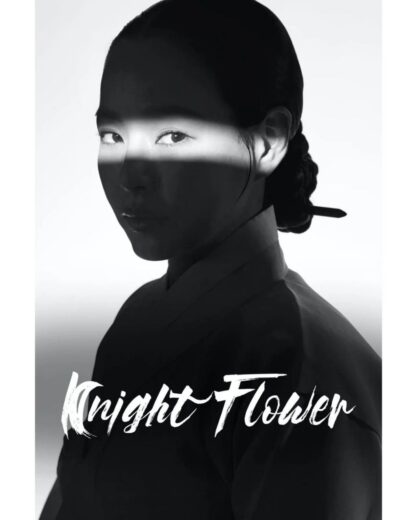مسلسل Knight Flower مترجم الموسم 1