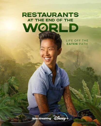 مسلسل Restaurants at the End of the World الموسم الاول الحلقة 2