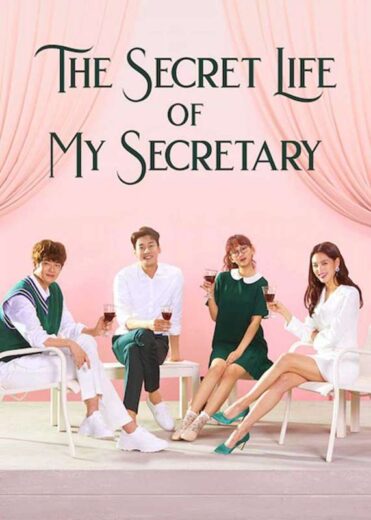 مسلسل The Secret Life of My Secretary مترجم الموسم 1