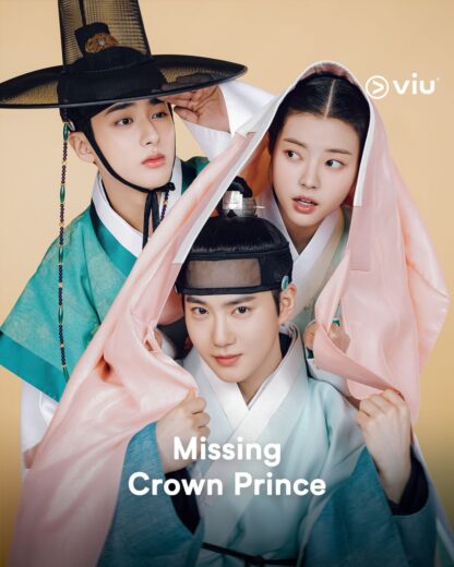 مسلسل Missing Crown Prince مترجم الموسم 1