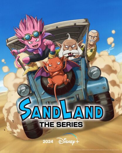 انمي Sand Land The Series مترجم الموسم 1