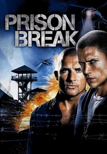 مسلسل Prison Break الموسم الاول الحلقة 1