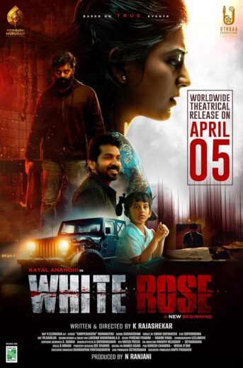 فيلم White Rose 2024 مترجم اون لاين