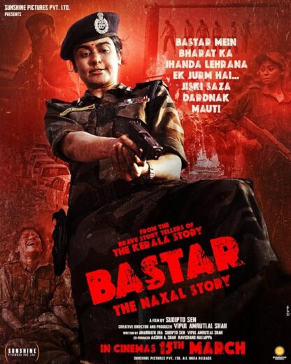 فيلم Bastar: The Naxal Story 2024 مترجم اون لاين