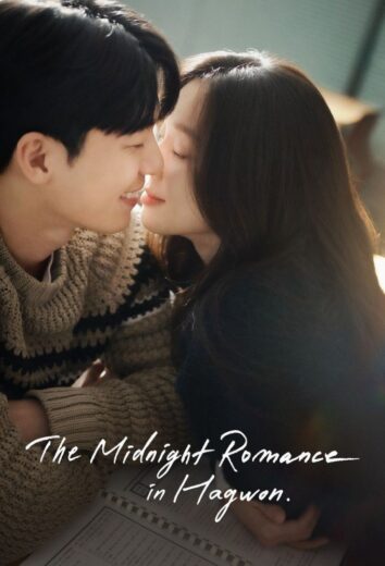 مسلسل رومانسية منتصف الليل في هاغوون The Midnight Romance in Hagwon الحلقة 9