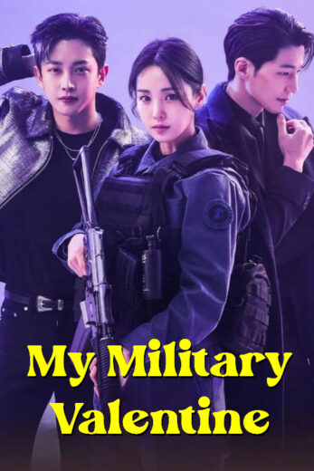 مسلسل My Military Valentine مترجم الموسم 1