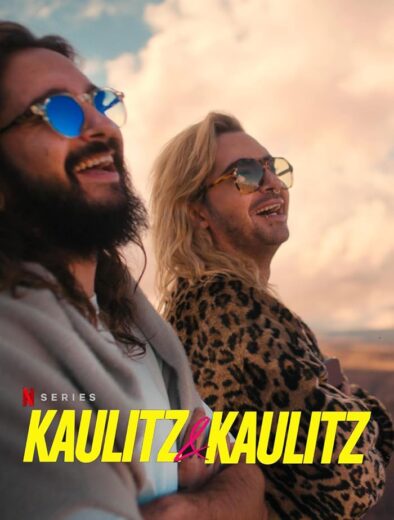 مسلسل Kaulitz & Kaulitz الموسم الاول الحلقة 5